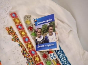 6. međunarodni kongres o ruralnom turizmuImg 1206