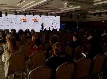 6. međunarodni kongres o ruralnom turizmuImg 1190