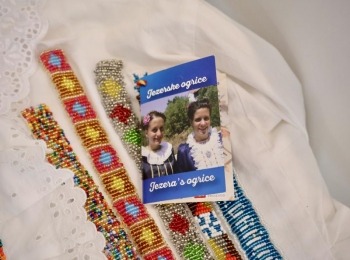 6. međunarodni kongres o ruralnom turizmuImg 1206