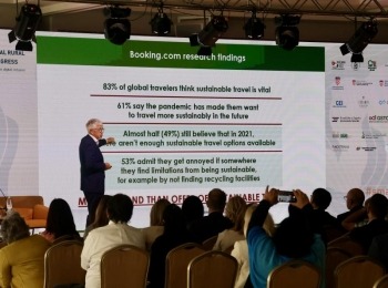 6. međunarodni kongres o ruralnom turizmuImg 1245