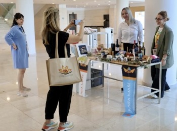 6. međunarodni kongres o ruralnom turizmuImg 1319