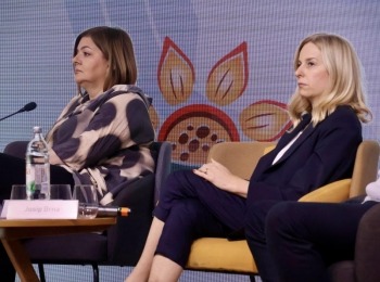 6. međunarodni kongres o ruralnom turizmuImg 1354