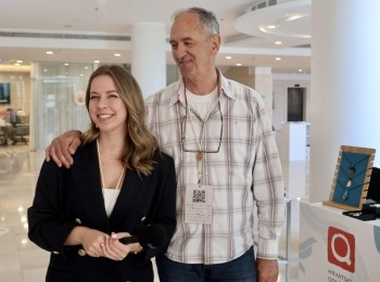 6. međunarodni kongres o ruralnom turizmuImg 1368