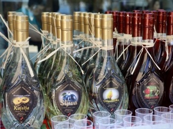 6. međunarodni kongres o ruralnom turizmuImg 1374