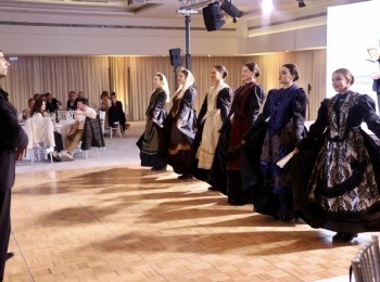 6. međunarodni kongres o ruralnom turizmuImg 1564